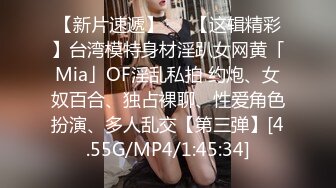  2023-05-12 星空传媒XKVP-013大哥外出应酬趁机强上性感小嫂子