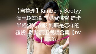 爱欲随风起约操巨乳良家少妇3P激情，爆乳夹着JB吸吮 ，前面插嘴后入大屁股，轮流着操 ，爽的啊啊叫1080P高清