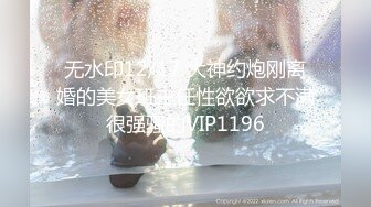 [413INST-070]【4P乱交・個人撮影】気持ちくなると甘えん坊になっちゃう純情ギャルみくちゃん20歳。