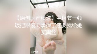 STP15297 真实约操极品172CM长腿S级健身房私人教练 扛腿黑丝抽操 无套颜射肛塞刺激