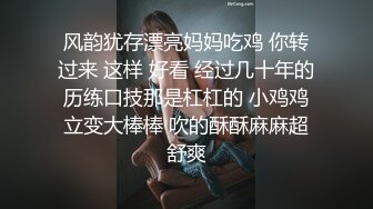  《重磅❤炸弹》推特反差婊『BBBMWZ』与土豪炮友调教啪啪253部大合集