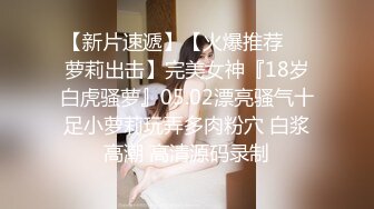 4/14最新 男性奴的悲哀花样繁多姿势多样操翻天VIP1196