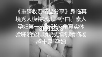 ❤️淫荡小可爱❤️05年学妹JK肉丝加堆堆袜 插得她下面变水缸 学妹M属性碰见骚货就得用这种暴力的打开方式 粉嫩至极