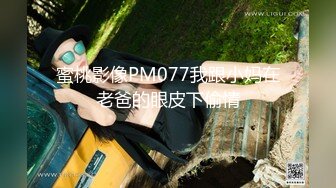 ❤️偷情小骚货❤️19岁女大学生男友性功能不好 找我求安慰，自己翘起小屁股迎接大鸡巴冲刺，最后拔射嘴巴 口爆吞精