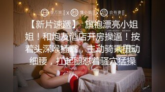 一邊操妹子一邊打著電話讓前女友聽