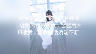 【OnlyFans】黑珍珠美女 AmiraWest 最全合集 32