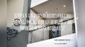 路边公厕极致视角连拍几位少妇的嫩逼肥臀极品嫩妹登场 (4)