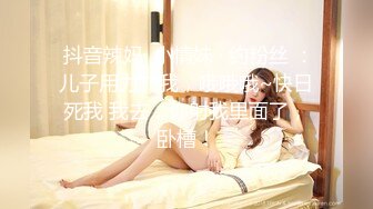 神似郭雪芙气质短发美女 太美妙了太得劲了 完美