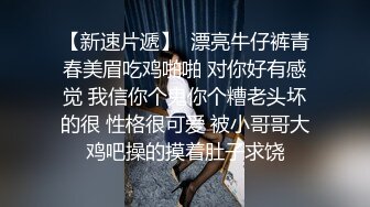 韩国淫妻博主yesyo（요년_yobitch）onlyfans高清原档资源合集【152V】 (22)