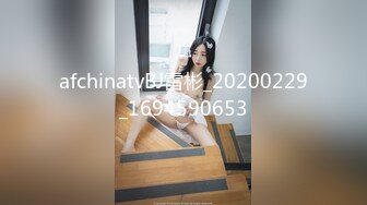 星空無限傳媒 XKTC017 喚醒失憶女友