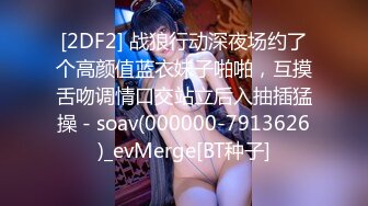 广东女团，三个萝莉嫩妹伺候一个小哥哥，全程露脸激情4P洗澡诱惑让小哥调教，揉奶玩逼亲小嘴口交大鸡巴爆草