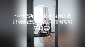 五星级酒店，孩子刚满月的少妇【奶水魔棒】早上起来，乳房好涨，挤奶插穴，淫荡刺激，饥渴的女人好恐怖