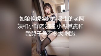 偷拍丝袜长靴妹子抽烟玩手机真惬意看完逼才知道有多黑