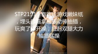 极品豪乳网红女神【谭晓彤】OnlyFans最新2月14号超大尺度火力全开 晓彤陪你过情人节 全裸爽爆