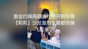 【OnlyFans】台湾眼镜人妻 露出泳池温泉啪啪【Mira米菈】与老公性爱PAPA 付费订阅合集【170V】 (170)