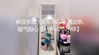 【韩国三级】맛있는섹스 그리고요정 무삭제판 Tasty Sex and Fairy