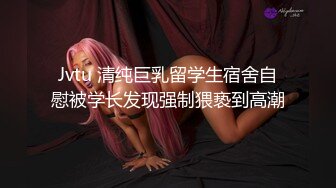 清纯眼镜娘小姐姐✿纤纤美腿玲珑身段劲爆完美身材，纯欲长筒白袜攻速拉满让小妹妹体验极致的快乐！