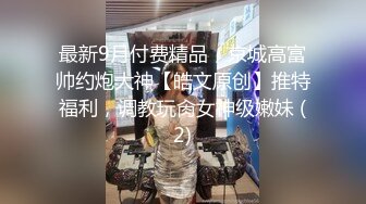 天博集团 美女刘彦杰  灌醉后在宿舍玩多人运动 被男友发现