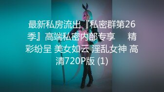 长发飘飘的美少妇 黑框眼镜 戴着护士帽 炮友家里啪啪大秀 口交 掰开腿站着后入式插逼 女上位操逼 很诱人