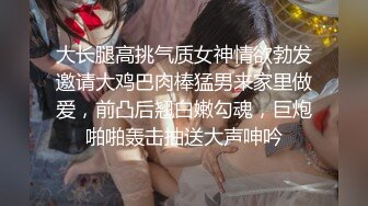 顶级骚货❤️豪乳网红女神『谭晓彤』六月OF最新付费私拍 极品换装白丝 爆乳露穴 极度放浪 逼痒求操