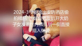 TMW064.羽芮.只要抖内就可以干.沉迷干爹的痴女直播主.天美传媒