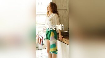 《安防新台未流版》真实欣赏数对男女开房造爱~小情侣PK出轨偸情~小青年爆操丰满大姐大叔连肏骚女3次上演人体悬浮式 (4)