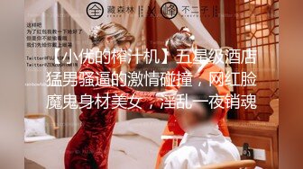 胖小伙和自己漂亮的制服女友露脸无套啪啪，姿势很多，相互69舔逼最后内射