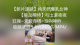 抖音小網紅，推特全能騷女【小固EVA】新番福利，道具紫薇玩雙洞，裸舞啪啪噴射，確實很騷