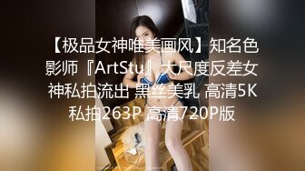 绿播美女下海！苗条身材贫乳！美臀骚穴振动棒自慰，特写加紧猛捅，娇喘呻吟骚话不断