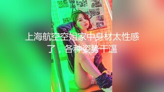 换着姿势操老婆