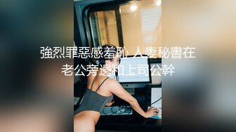 “你上衣脱掉我就开始流水了”哪个女人能抗拒这种身材啊