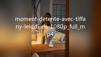 moment-detente-avec-tiffany-leiddi-en-1080p_full_mp4