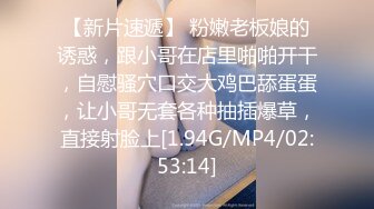  666小祁探花深夜场性感黑衣大长腿妹子啪啪，乳推舔背骑坐自己动后入抽插猛操