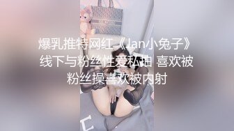  小情侣大热天躲在小帐篷中做爱，女上位操逼叫声表情淫荡