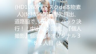 麻豆传媒MDWP-011荒淫男师傅的服务-檀雅【MP4/290MB】