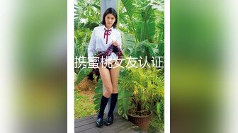 极品反差婊小仙女『小猫咪』✅足球宝贝助力欧洲杯遭浓精射门，清纯的面庞叫的那么骚，超嫩性感白虎穴 顶宫灌精