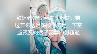  小宝寻花，哪吒头极品外围女神，红内裤战神再创经典，乖巧软萌小仙女臣服胯下