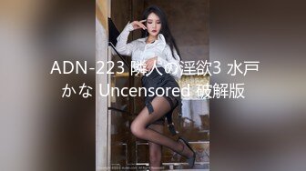 白衣清秀气质美女约到酒店 性感翘臀给力容颜 揉捏奶子舔吸玩弄吧叽吧叽爱抚亲吻 插入操穴狠狠碰撞释放【水印】