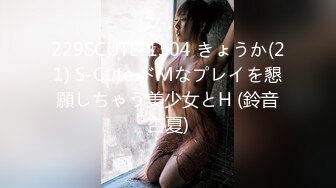 FC2-PPV-4493943 【無/本編ムフフ】敏感お乳首のスレンダー美女はオマンコも感度良好！