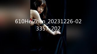 STP18503 【今日推荐】麻豆传媒映画&amp;皇家华人联合出品-同学会背叛女友 与喝醉女同学做爱不止 三次高潮体验