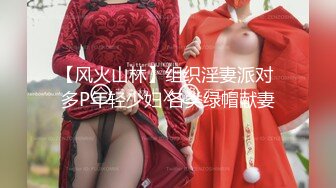 ⚫️⚫️最新无水印重磅！身材丰腴女人味十足极品露脸楼凤【汽博小辣椒】露脸性爱自拍，技术一流