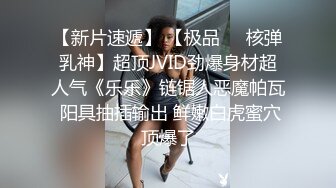 小七小天第二场约了个极品颜值甜美萌妹子啪啪，特写掰穴口交舔一半妹子有事走了