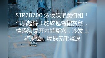 2023-10-12近比较稀有的城中村站街女探花连续两天在大街四处找快餐