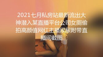 ❤️勾人小妖精❤️大神〖鸡教练〗18+COS游戏，妹妹的特殊的惩罚方式 可爱娇嫩的小脚丫穿上丝袜给哥哥足交 骑乘榨精