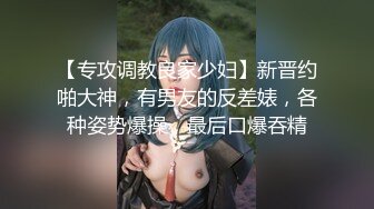 【新速片遞】  ⭐尤物御姐⭐超美爆乳淫荡美女姐姐制服诱惑 玩极品名器 娇喘呻吟淫荡 性感肉丝包臀裙 穷人女神富人的精盆