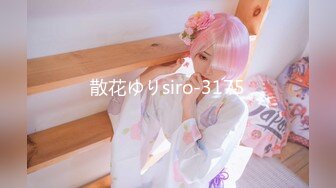 散花ゆりsiro-3175