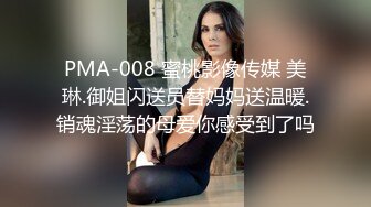 大神摄影神仙妹纸们 人体摄影众筹美女集合