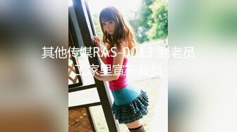 0532大保健 娇小少妇