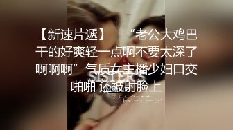 导演系列 女室友的性癖好 麻豆传媒映画