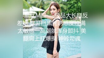 杏吧独家 - 女优面试员 迈向女优的性技考验